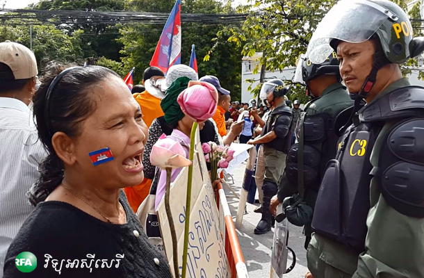 អង្គការ​សិទ្ធិ​មនុស្ស​រក​ឃើញ​ថា​សេរីភាព​ជា​មូលដ្ឋាន​របស់​ពលរដ្ឋ​បន្ត​ធ្លាក់​ចុះ